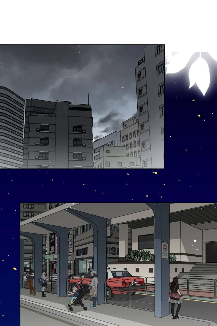 Black-Blood-By-Kuckoonut-Season-3-Uncensored-Eng page 17