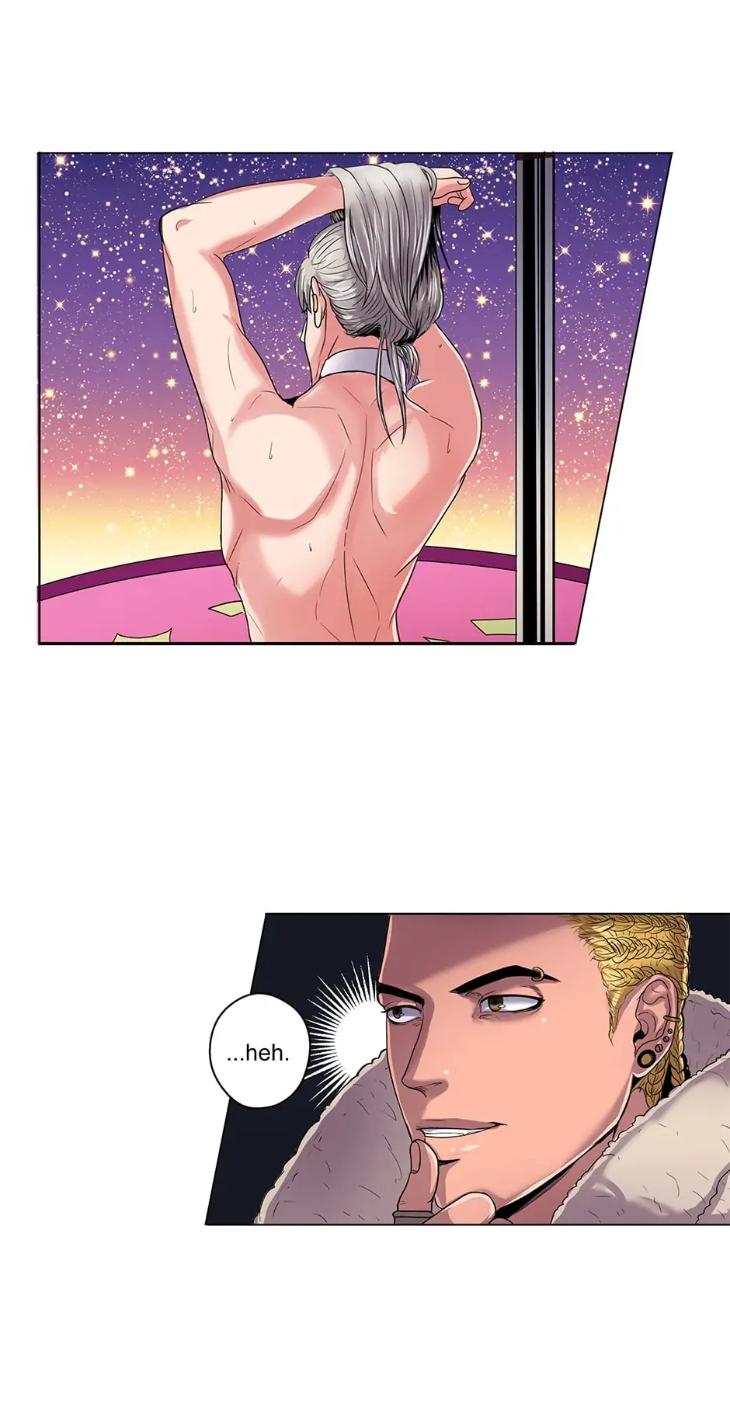 Black-Blood-By-Kuckoonut-Uncensored-Eng page 10