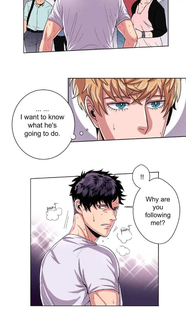 Black-Blood-By-Kuckoonut-Uncensored-Eng page 3