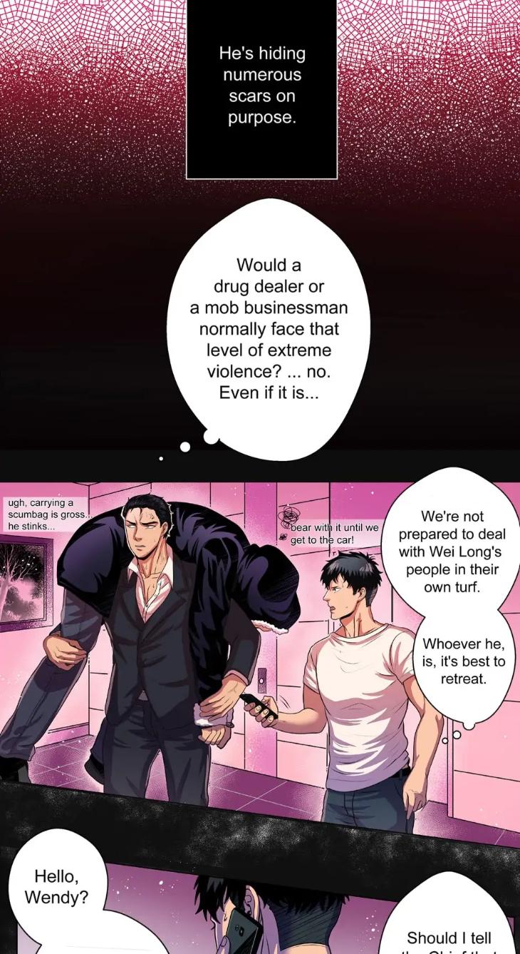 Black-Blood-By-Kuckoonut-Uncensored-Eng page 12
