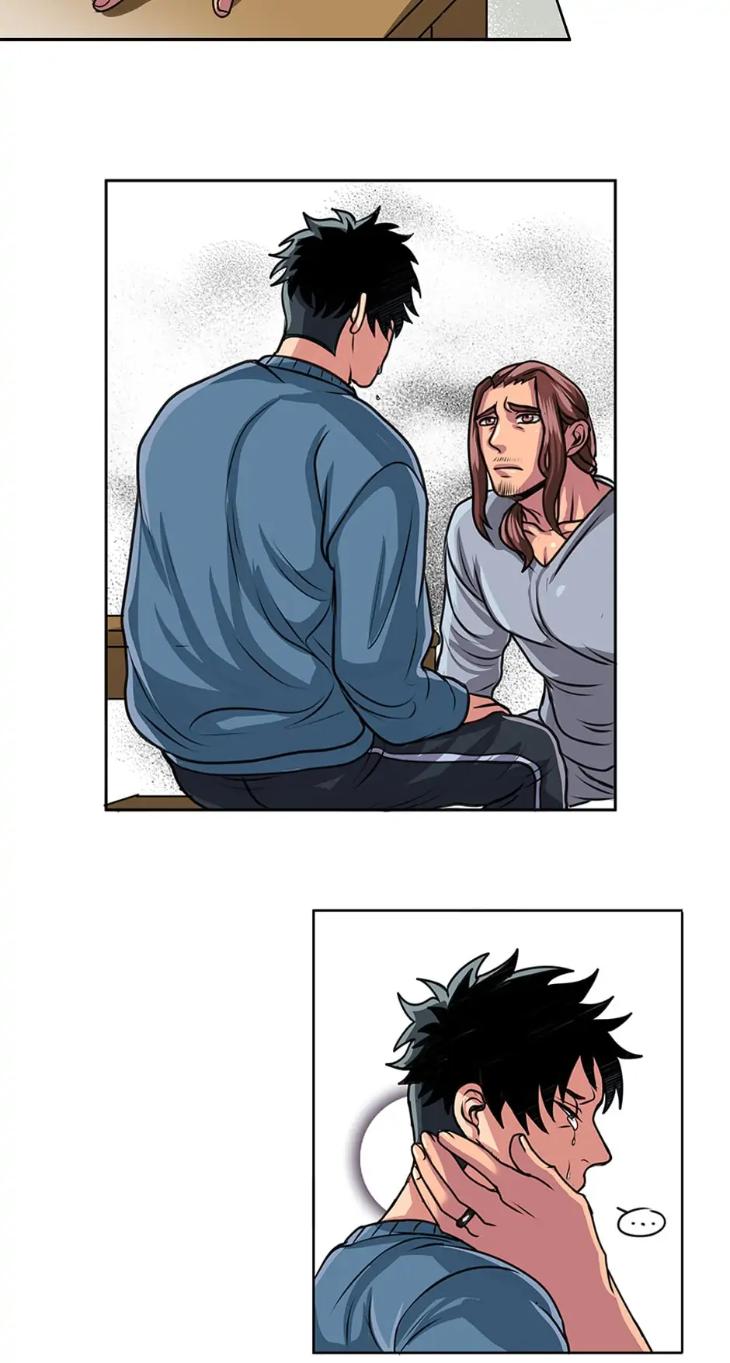 Black-Blood-By-Kuckoonut-Uncensored-Eng page 14