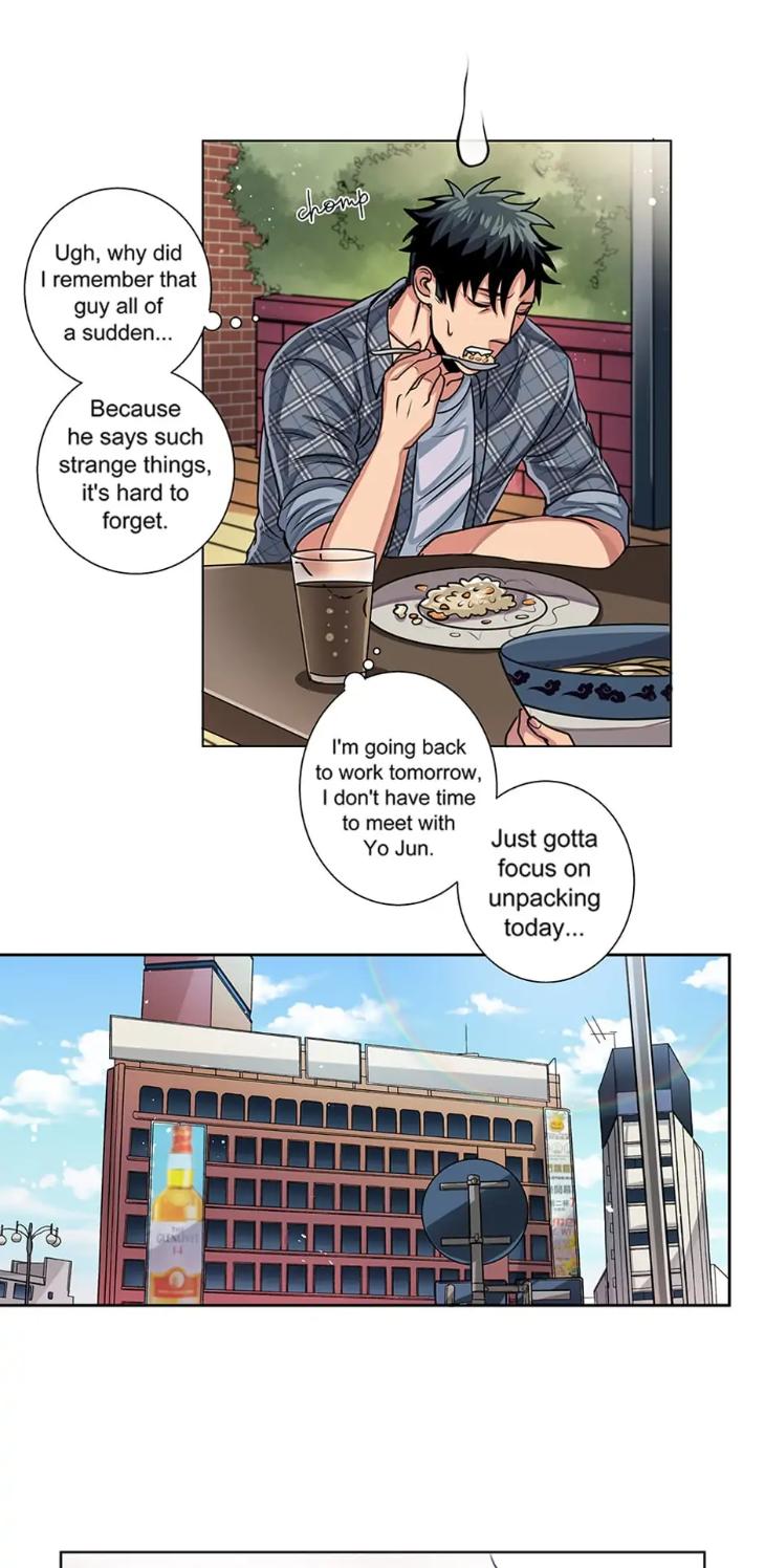 Black-Blood-By-Kuckoonut-Uncensored-Eng page 13