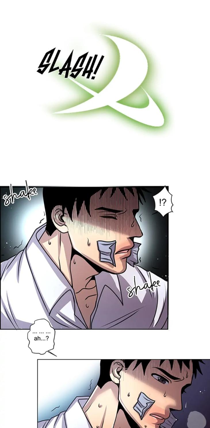 Black-Blood-By-Kuckoonut-Uncensored-Eng page 22