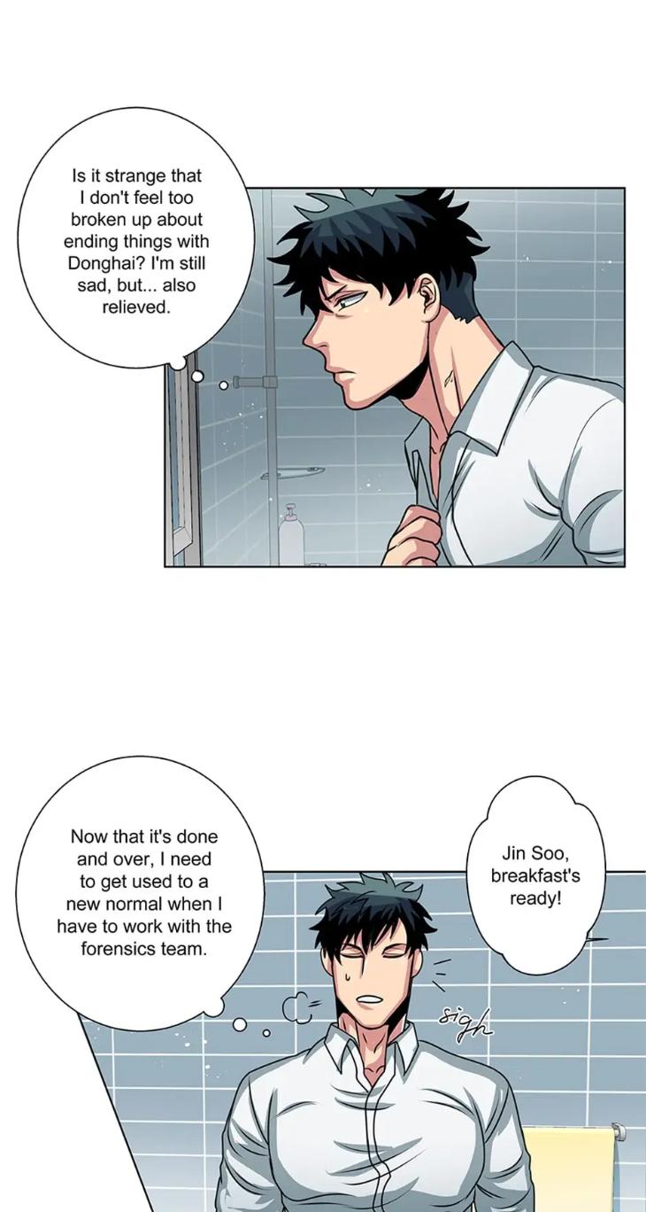 Black-Blood-By-Kuckoonut-Uncensored-Eng page 13