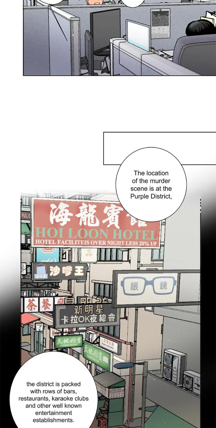 Black-Blood-By-Kuckoonut-Uncensored-Eng page 18