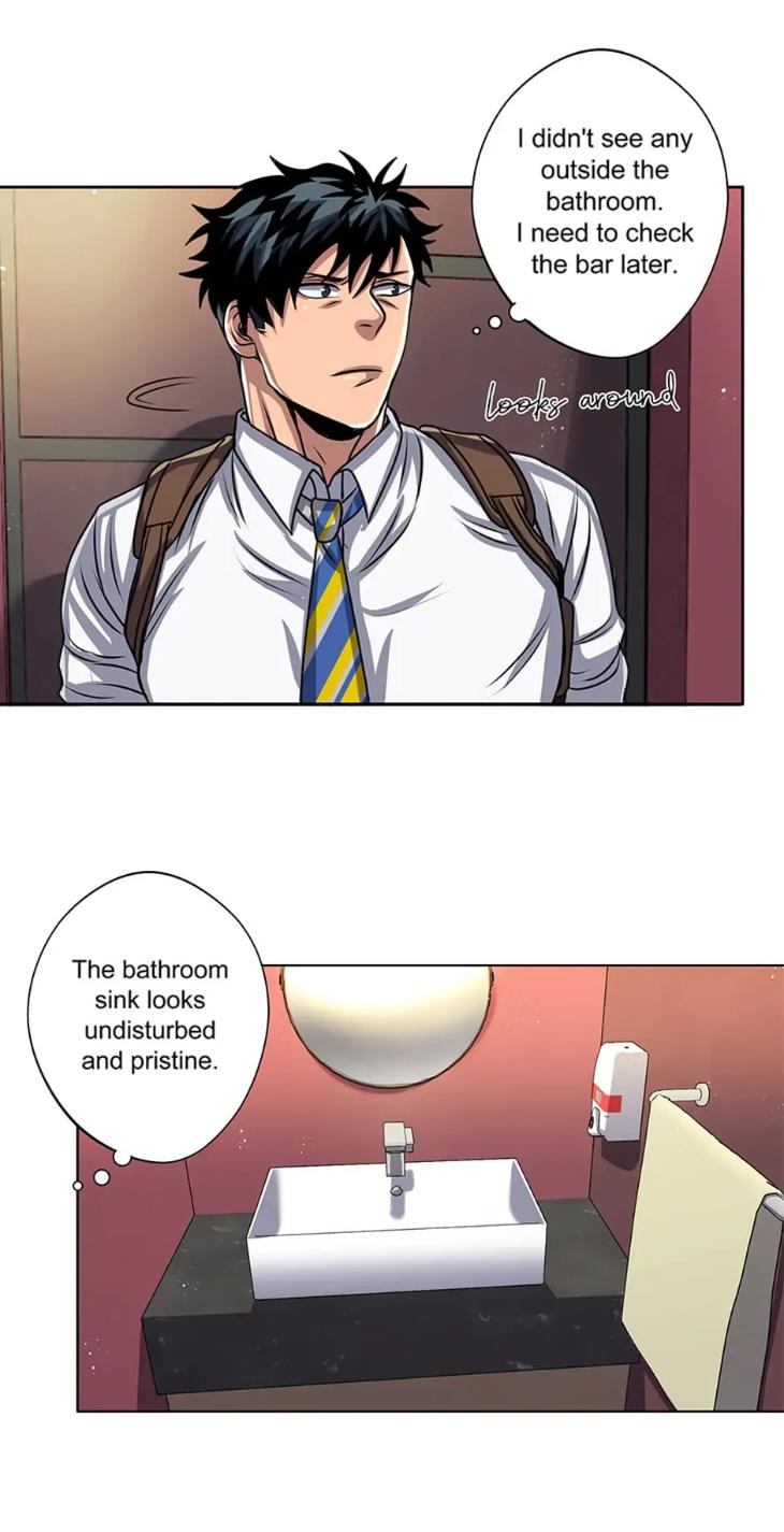 Black-Blood-By-Kuckoonut-Uncensored-Eng page 5