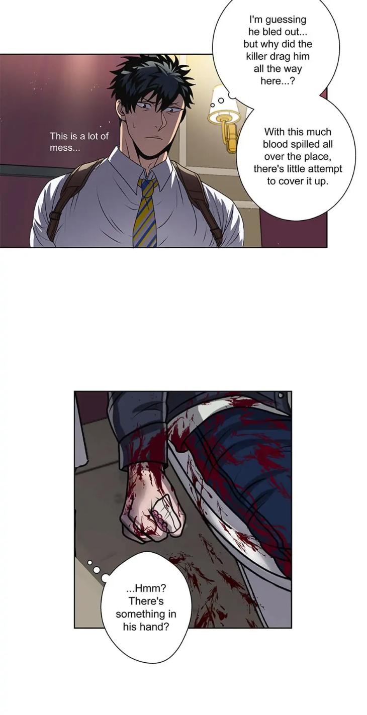 Black-Blood-By-Kuckoonut-Uncensored-Eng page 8