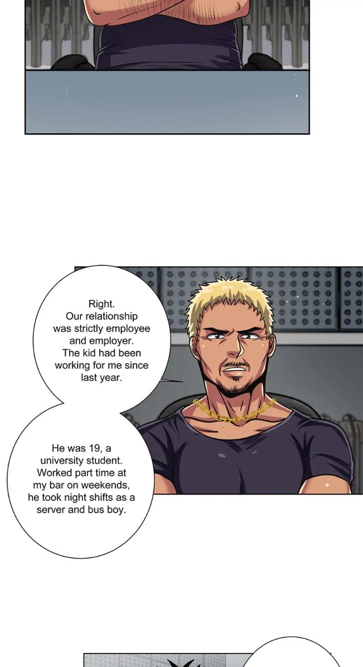 Black-Blood-By-Kuckoonut-Uncensored-Eng page 12