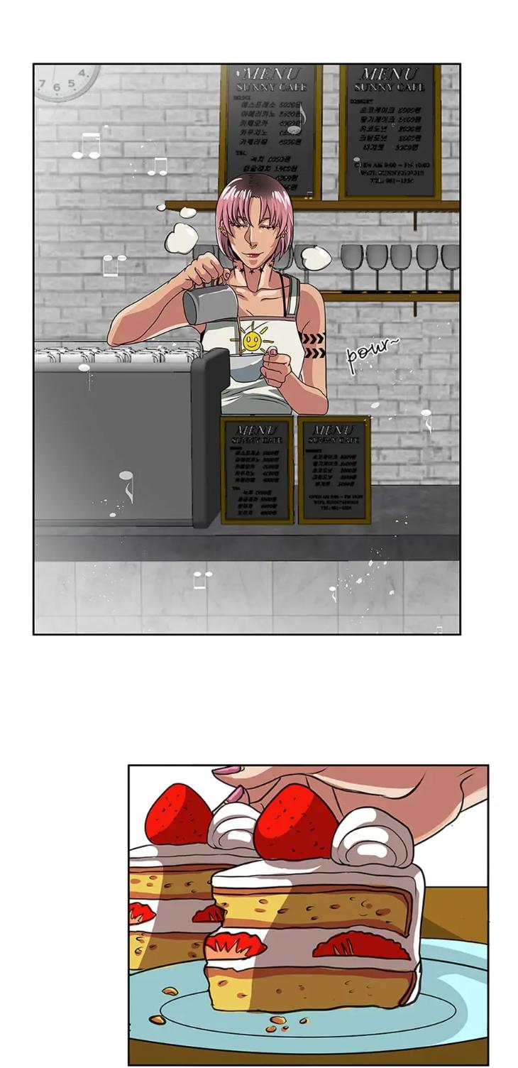 Black-Blood-By-Kuckoonut-Uncensored-Eng page 9