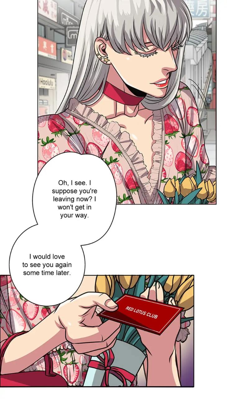 Black-Blood-By-Kuckoonut-Uncensored-Eng page 15