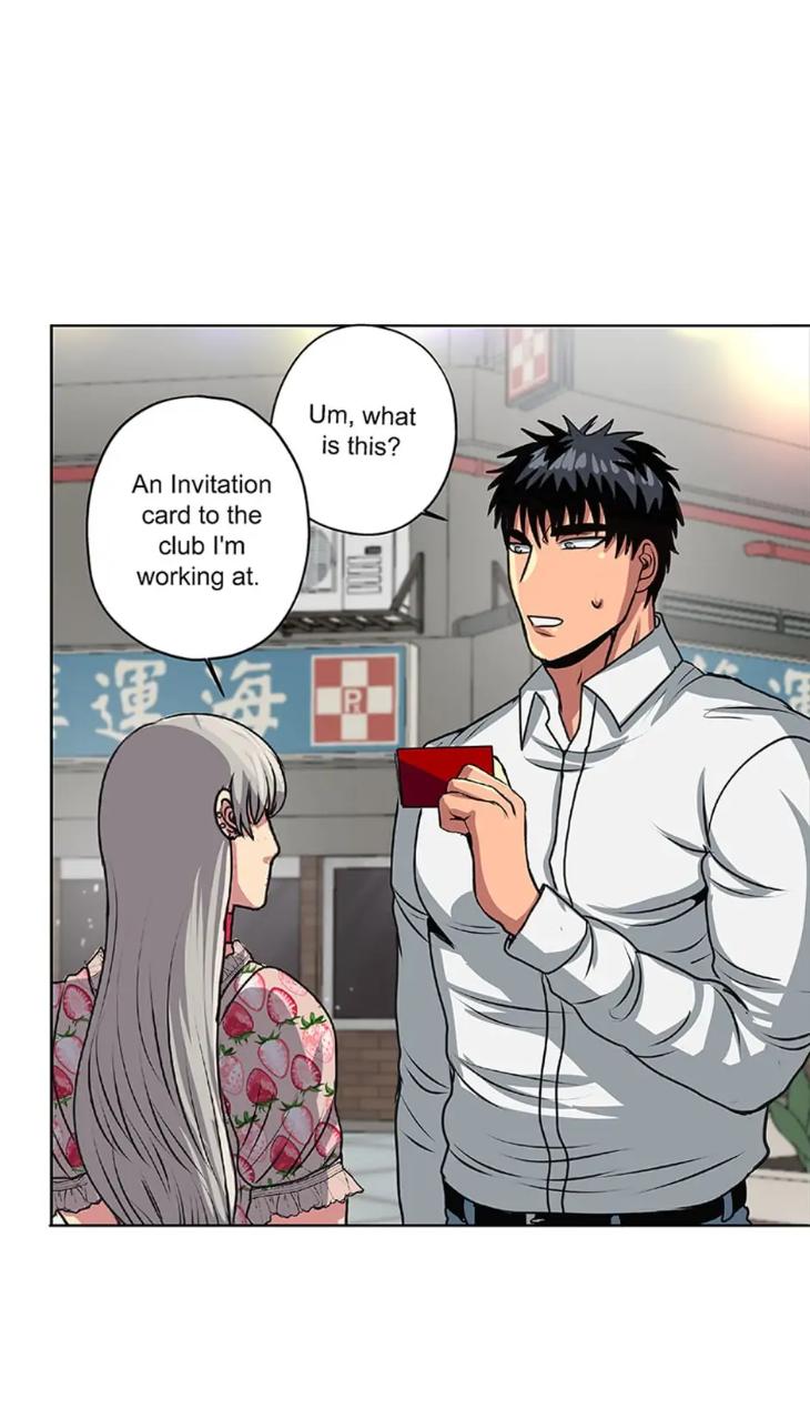 Black-Blood-By-Kuckoonut-Uncensored-Eng page 16
