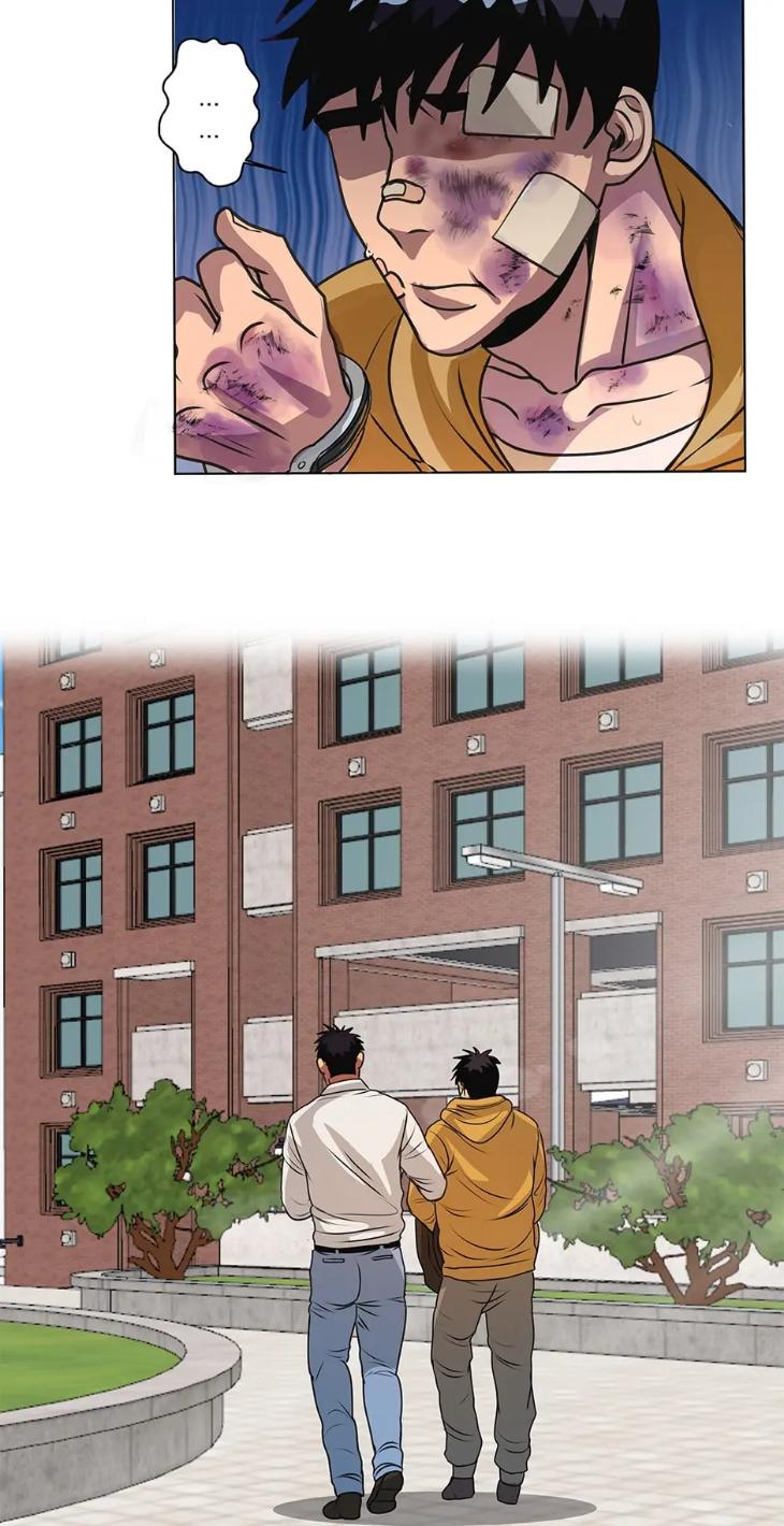 Black-Blood-By-Kuckoonut-Uncensored-Eng page 15