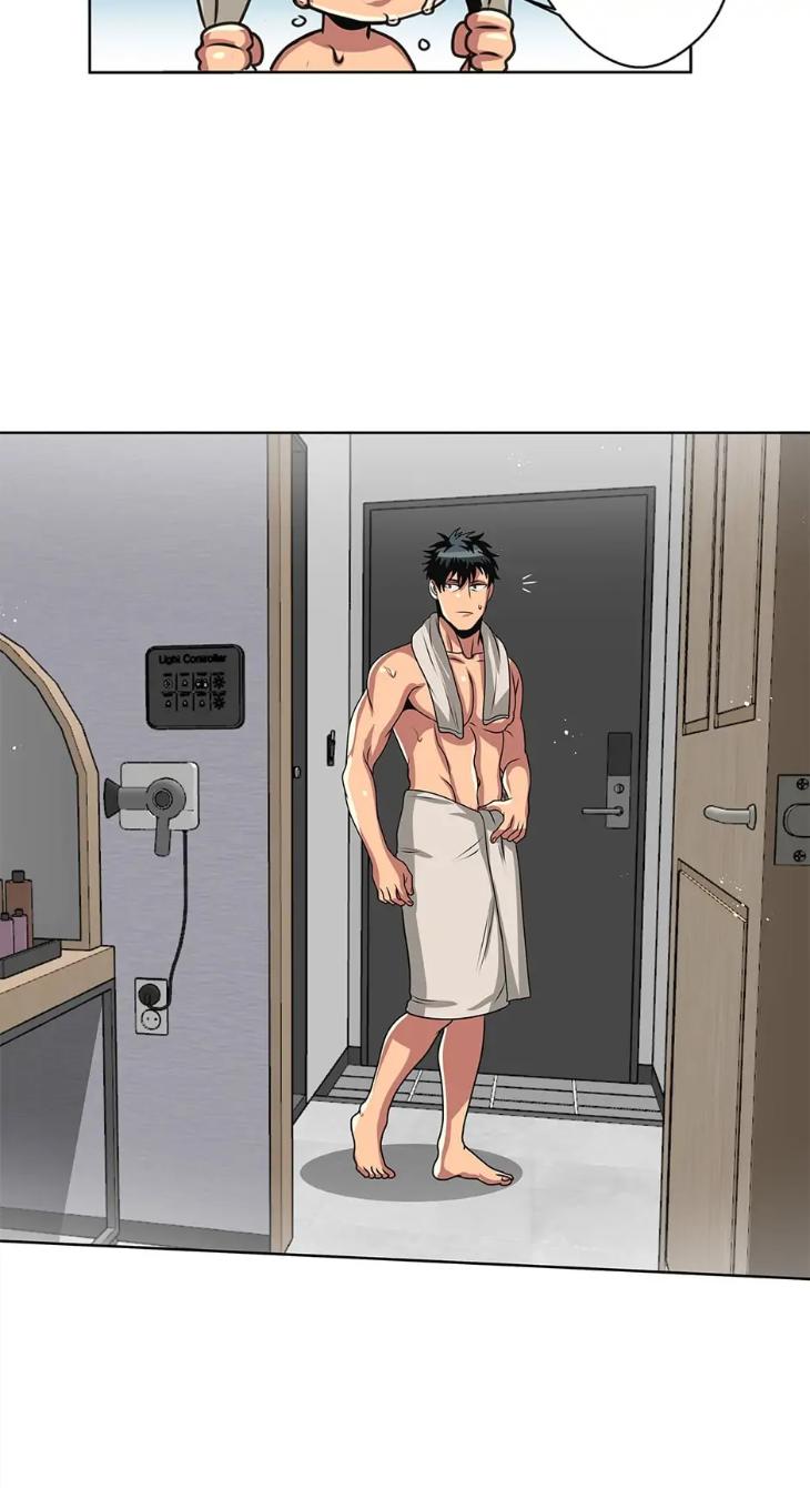 Black-Blood-By-Kuckoonut-Uncensored-Eng page 8