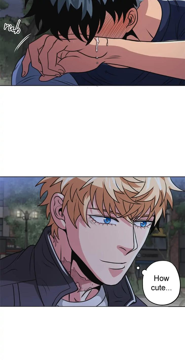 Black-Blood-By-Kuckoonut-Uncensored-Eng page 17