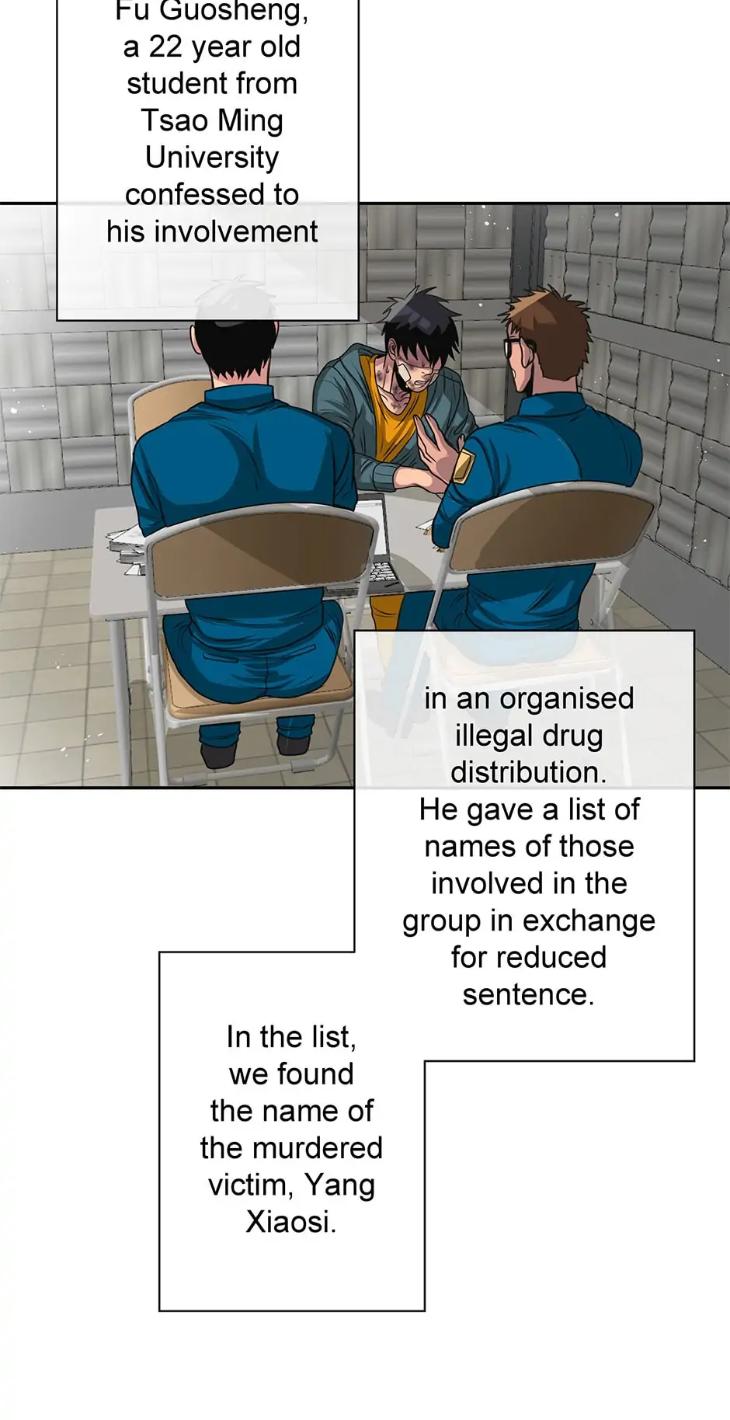 Black-Blood-By-Kuckoonut-Uncensored-Eng page 25