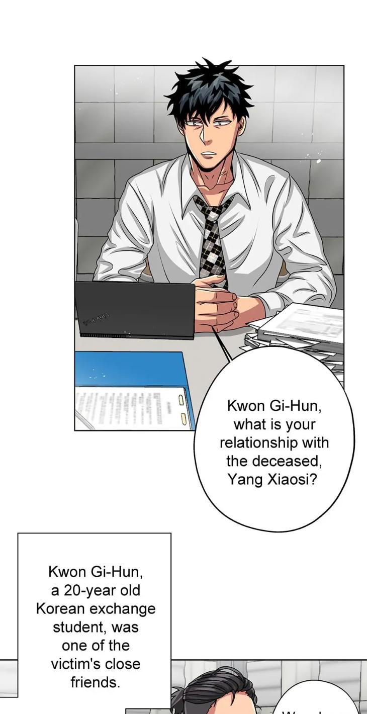 Black-Blood-By-Kuckoonut-Uncensored-Eng page 6