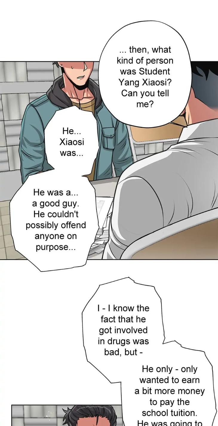 Black-Blood-By-Kuckoonut-Uncensored-Eng page 12