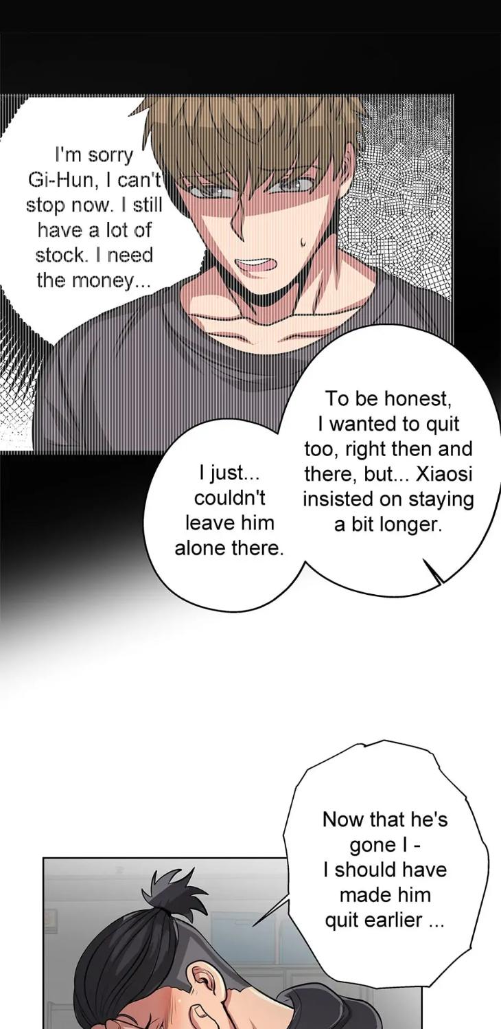 Black-Blood-By-Kuckoonut-Uncensored-Eng page 20