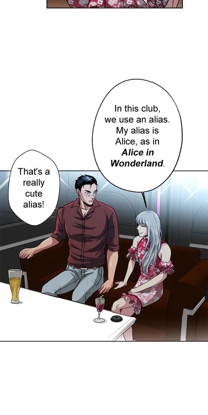 Black-Blood-By-Kuckoonut-Uncensored-Eng page 25