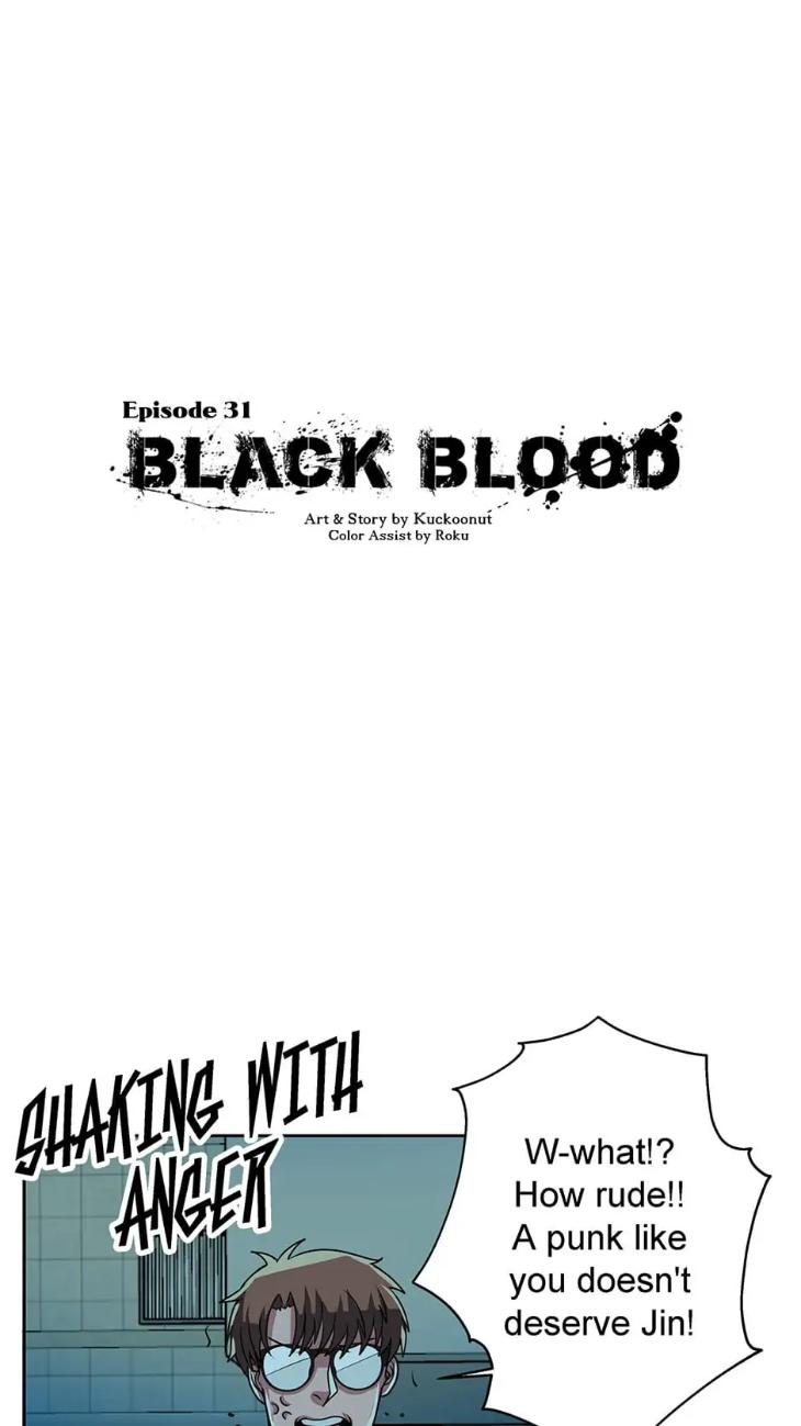 Black-Blood-By-Kuckoonut-Uncensored-Eng page 2