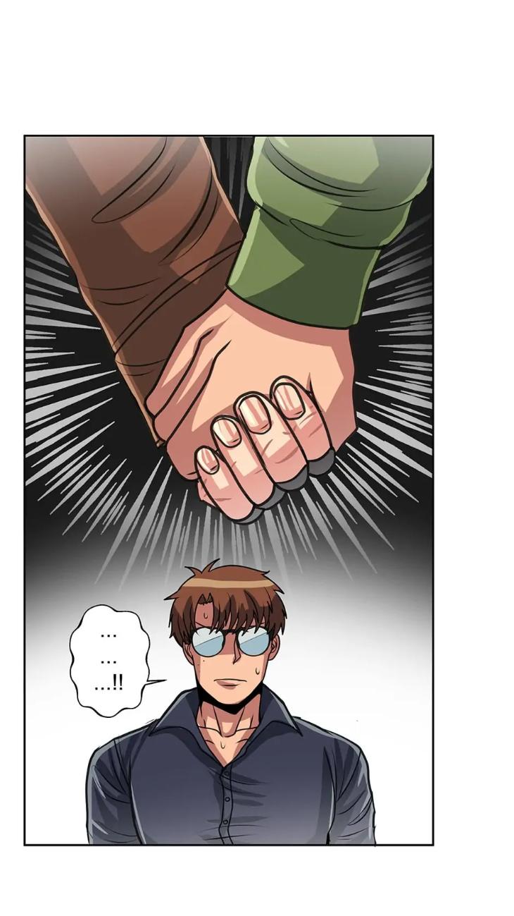 Black-Blood-By-Kuckoonut-Uncensored-Eng page 14