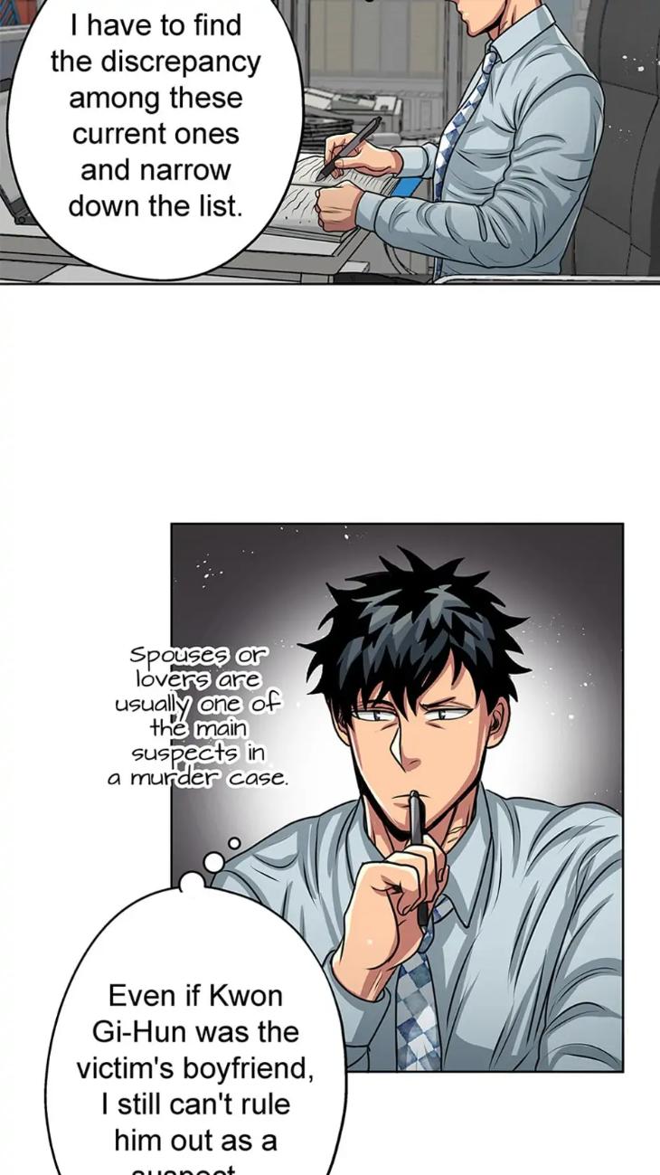 Black-Blood-By-Kuckoonut-Uncensored-Eng page 4