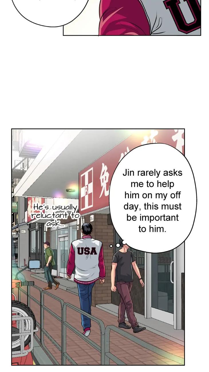 Black-Blood-By-Kuckoonut-Uncensored-Eng page 11