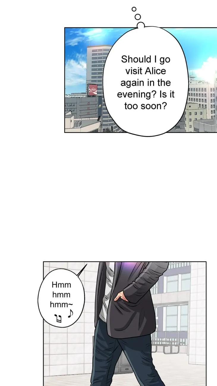 Black-Blood-By-Kuckoonut-Uncensored-Eng page 12