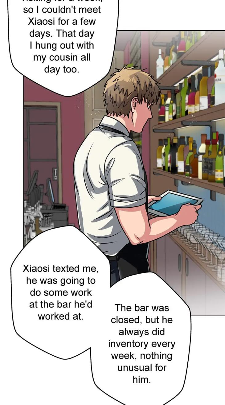 Black-Blood-By-Kuckoonut-Uncensored-Eng page 17