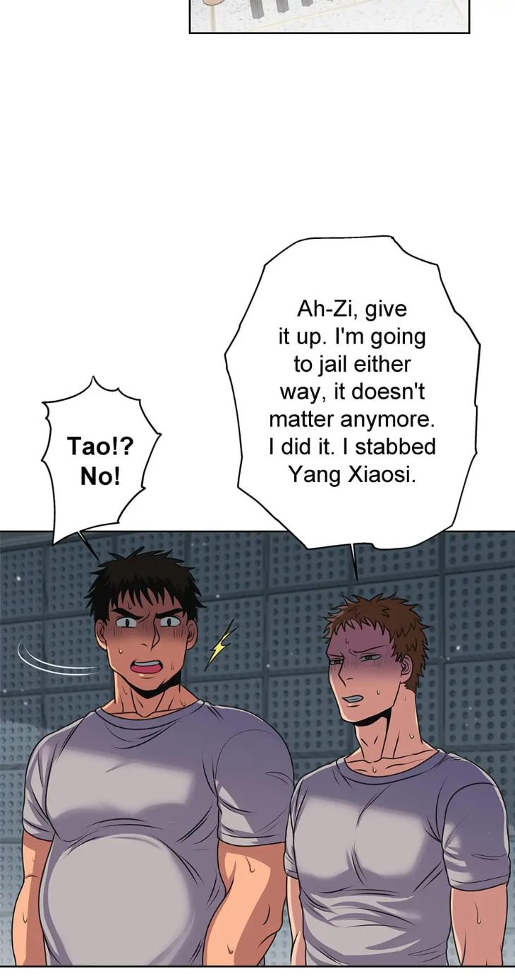 Black-Blood-By-Kuckoonut-Uncensored-Eng page 25