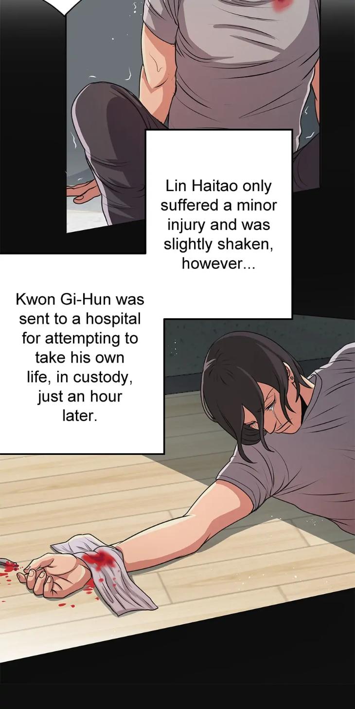 Black-Blood-By-Kuckoonut-Uncensored-Eng page 7