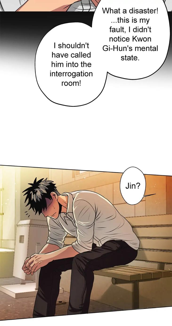 Black-Blood-By-Kuckoonut-Uncensored-Eng page 9