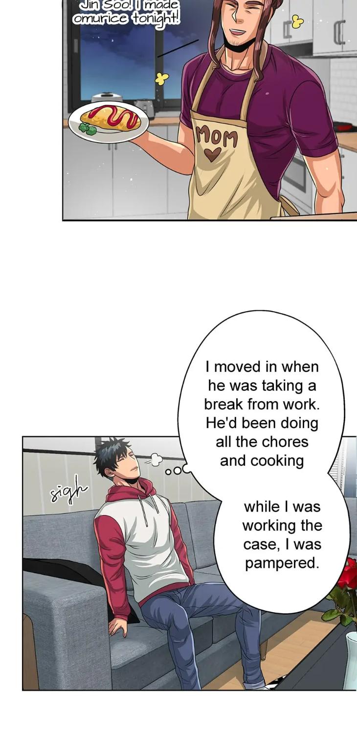 Black-Blood-By-Kuckoonut-Uncensored-Eng page 17
