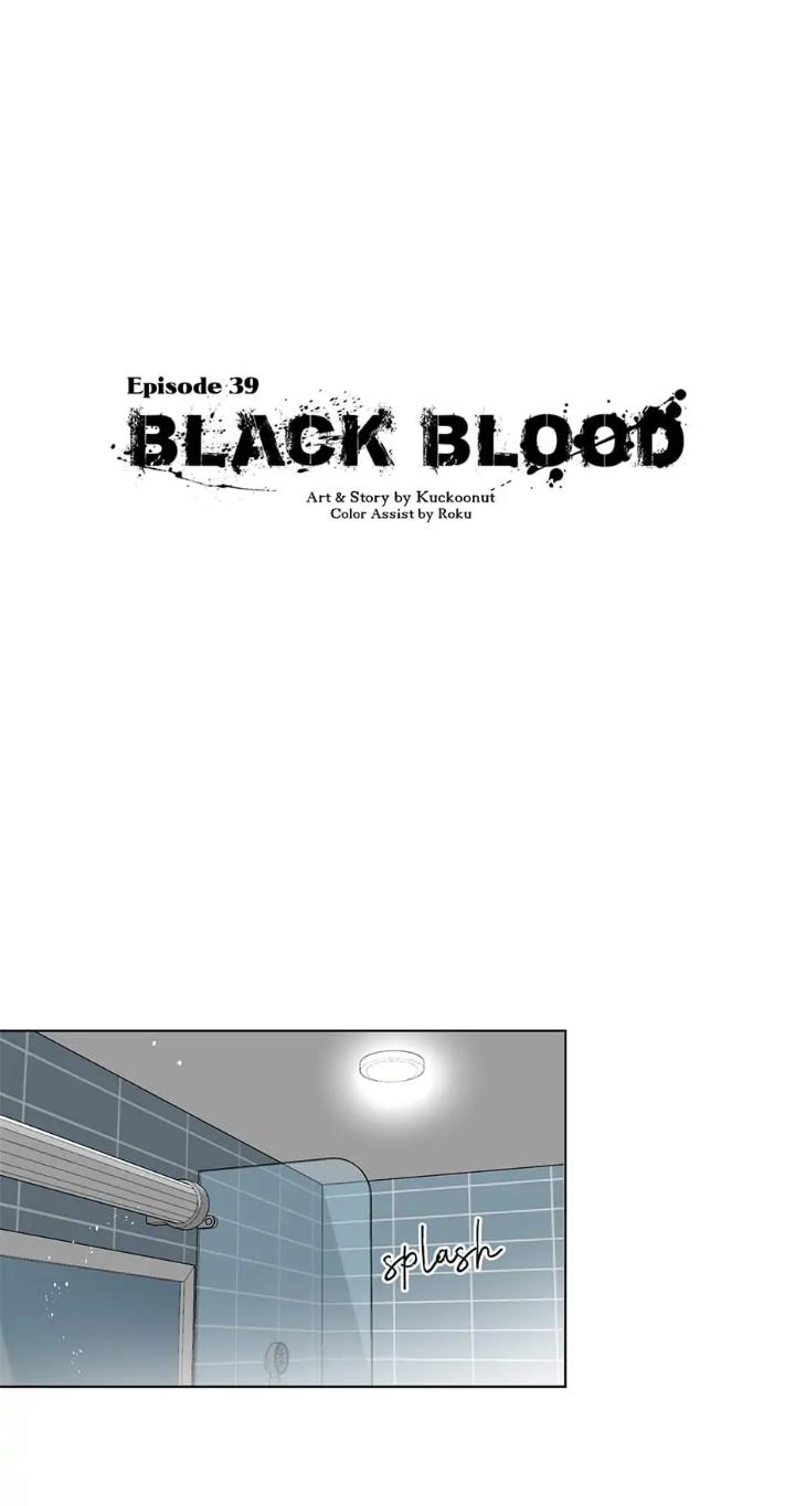 Black-Blood-By-Kuckoonut-Uncensored-Eng chapter_039 thumbnail