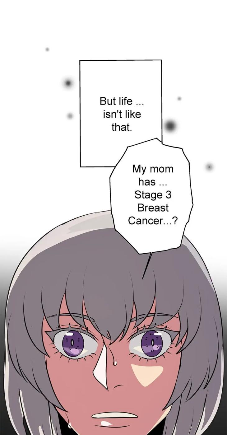 Black-Blood-By-Kuckoonut-Uncensored-Eng page 12