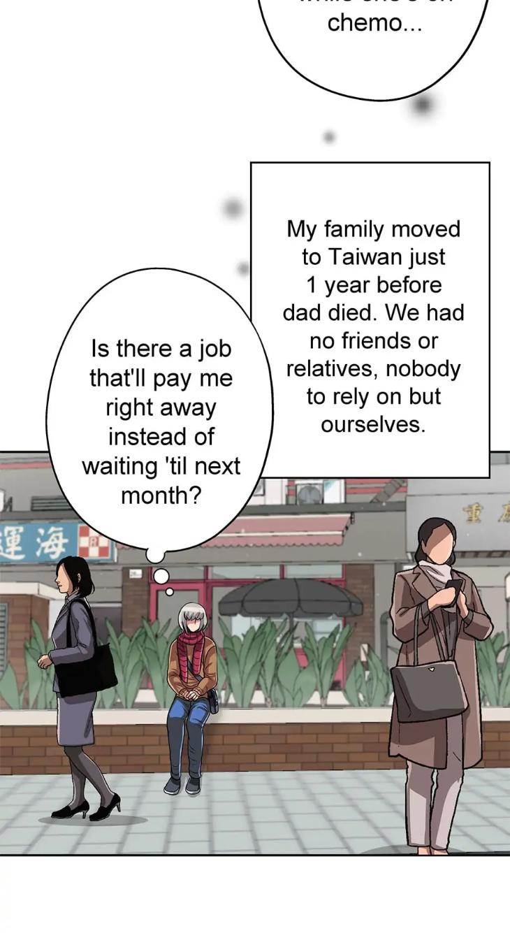 Black-Blood-By-Kuckoonut-Uncensored-Eng page 22