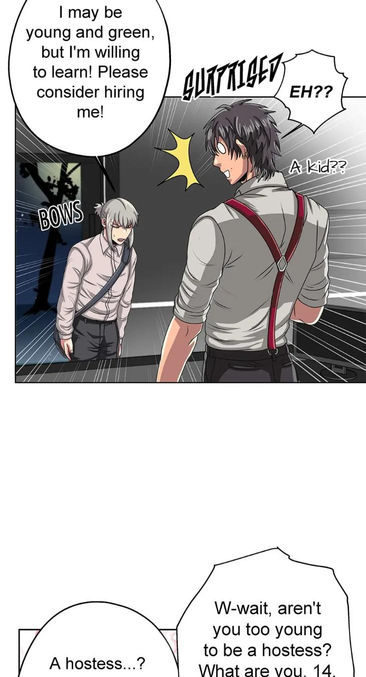 Black-Blood-By-Kuckoonut-Uncensored-Eng page 32