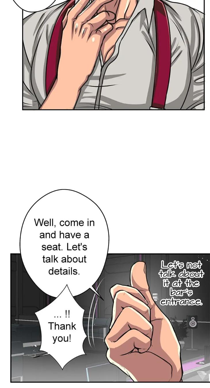 Black-Blood-By-Kuckoonut-Uncensored-Eng page 37