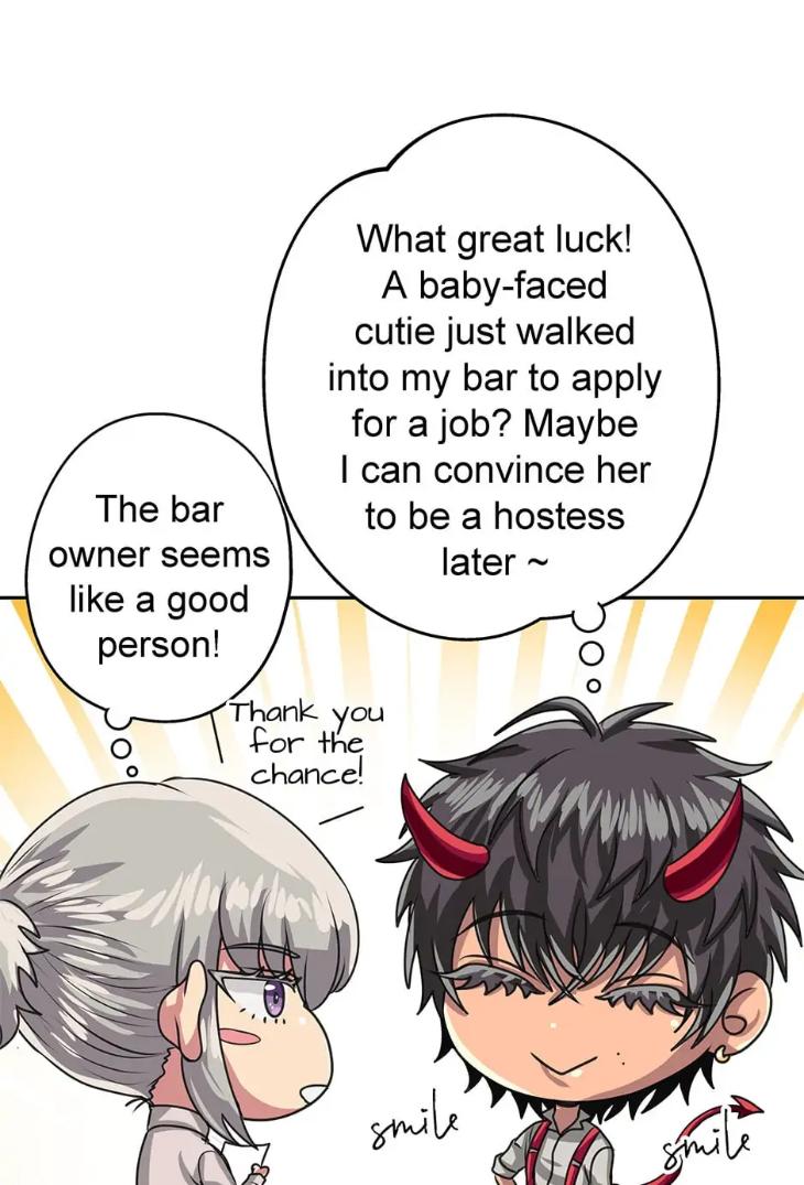 Black-Blood-By-Kuckoonut-Uncensored-Eng page 42