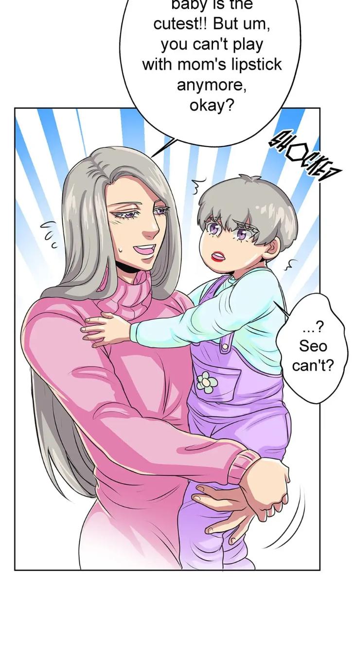 Black-Blood-By-Kuckoonut-Uncensored-Eng page 6