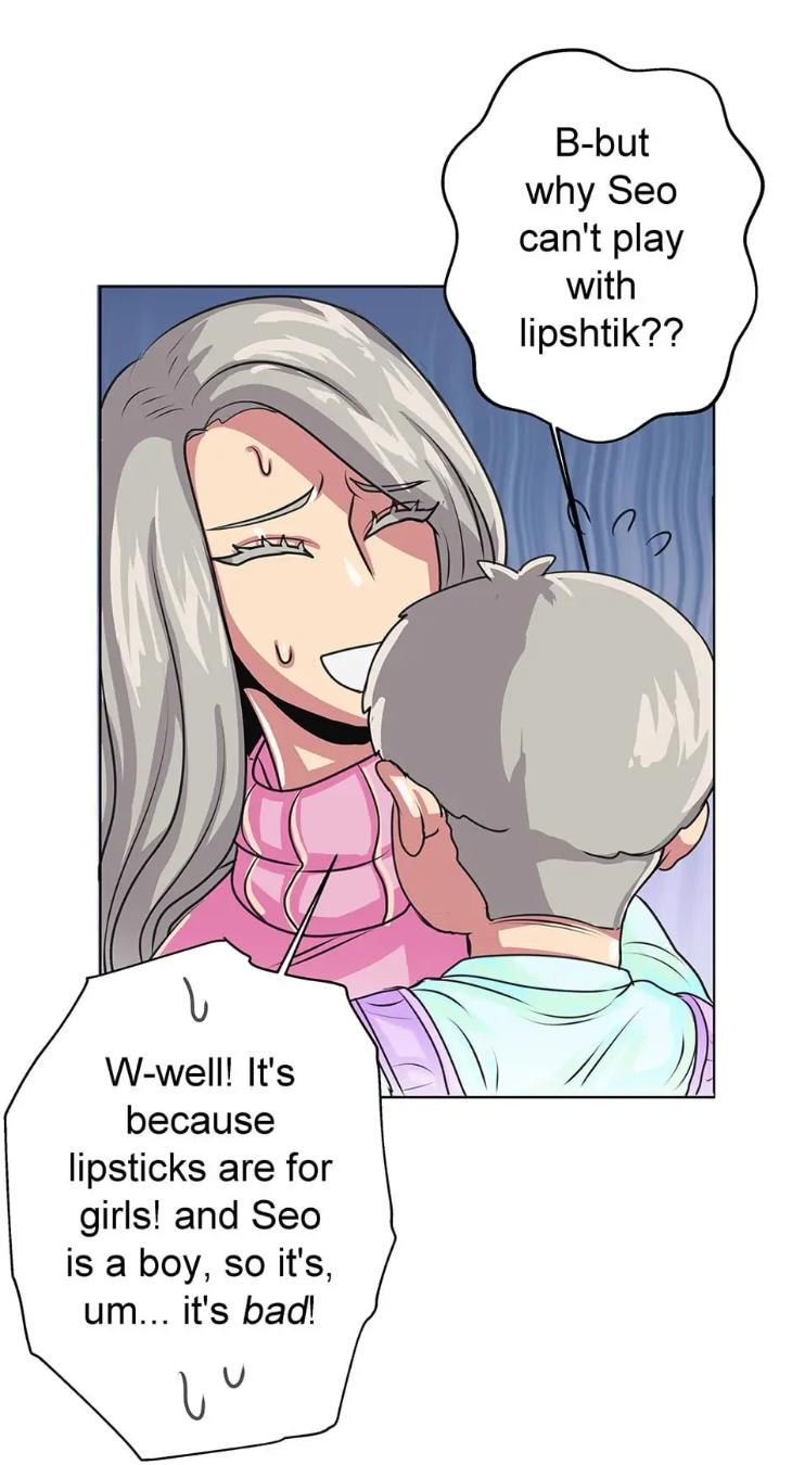 Black-Blood-By-Kuckoonut-Uncensored-Eng page 7