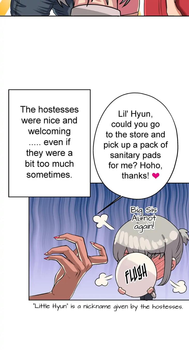 Black-Blood-By-Kuckoonut-Uncensored-Eng page 18