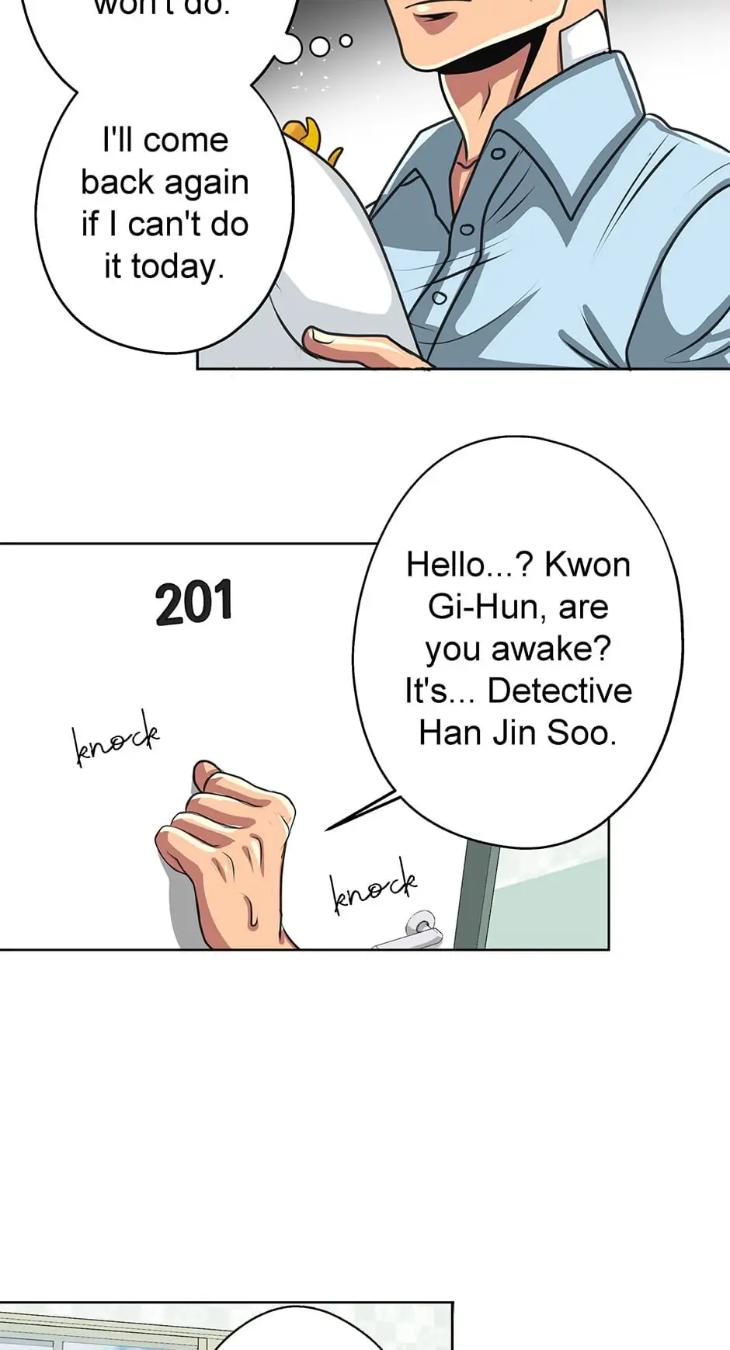 Black-Blood-By-Kuckoonut-Uncensored-Eng page 3