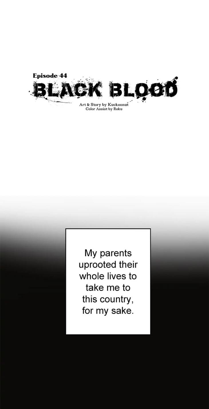 Black-Blood-By-Kuckoonut-Uncensored-Eng page 2