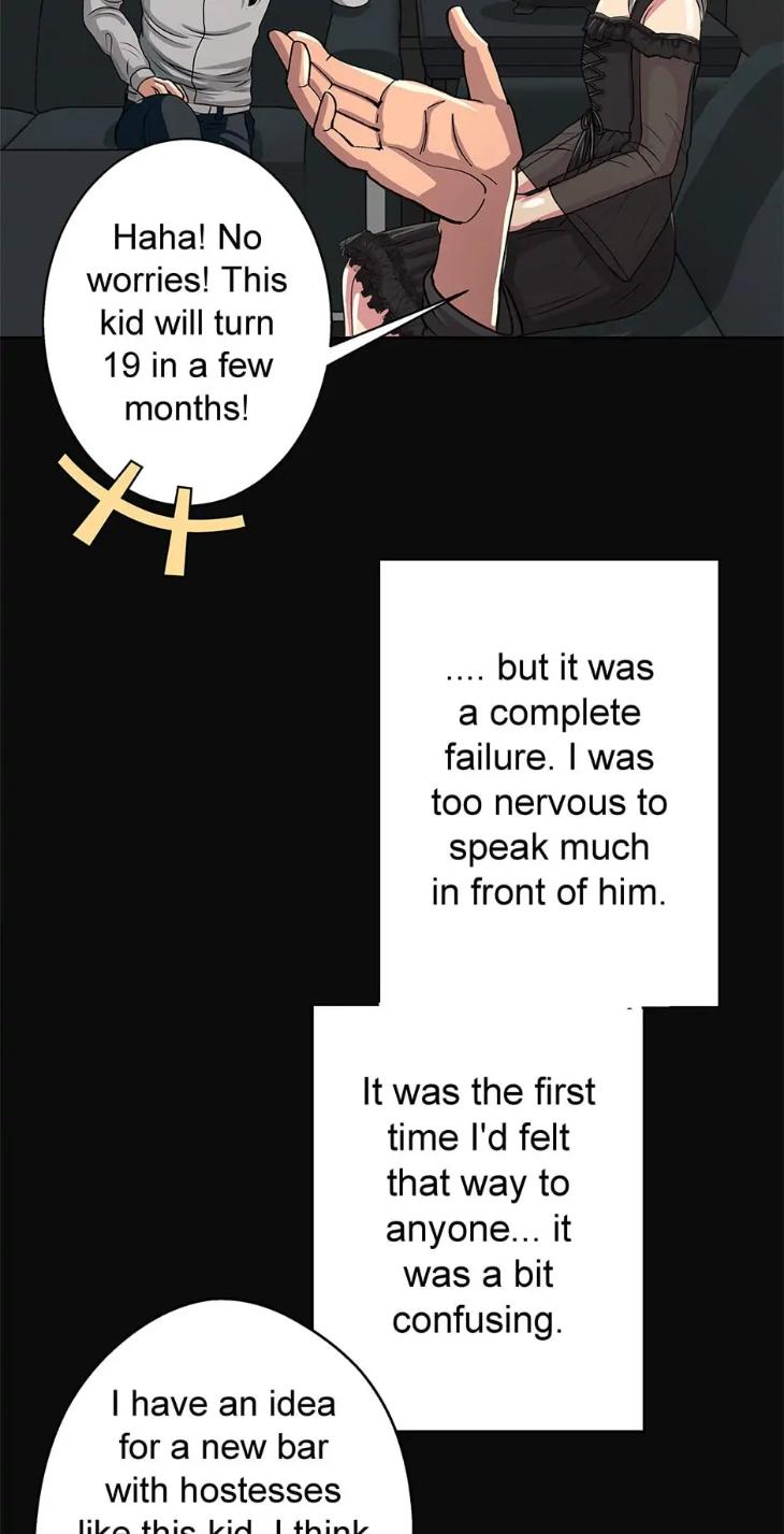 Black-Blood-By-Kuckoonut-Uncensored-Eng page 17