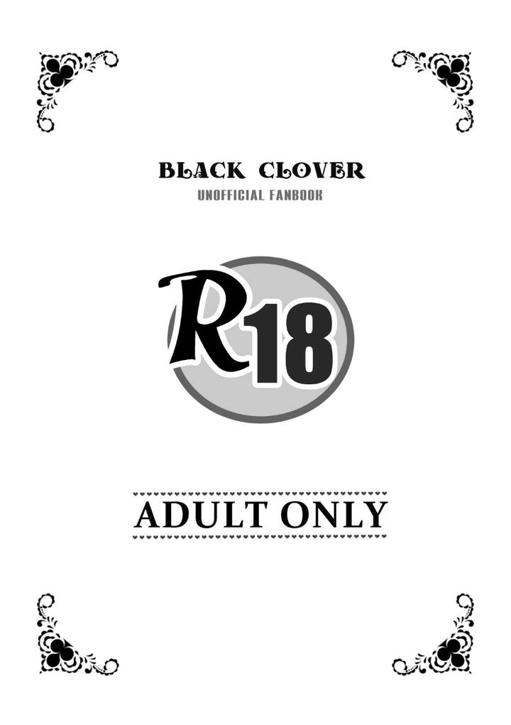 Black-Clover-Dj-A-Squad-Members-Delemma-By-Sylphenri-Uncensored-Eng page 4