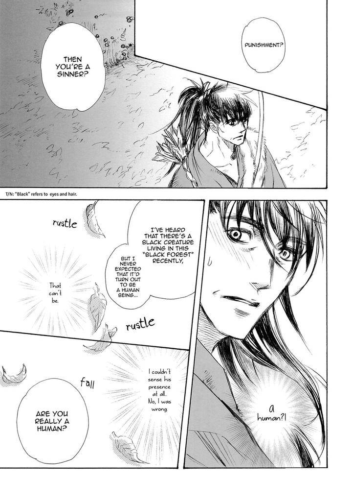 Black-Forest-Trip-Lovers-By-Naono-Bohra-Eng page 11