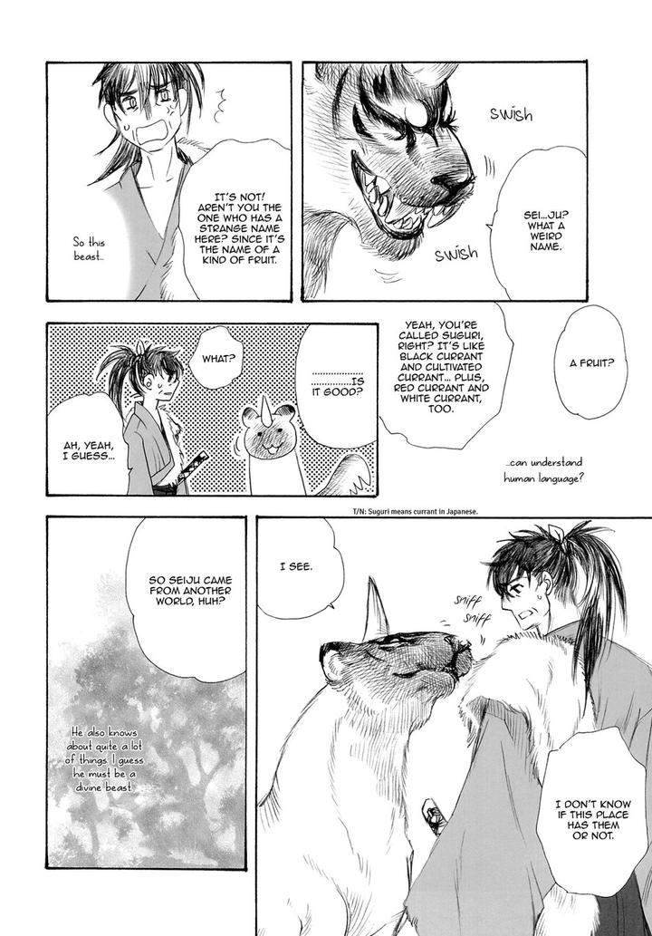 Black-Forest-Trip-Lovers-By-Naono-Bohra-Eng page 16