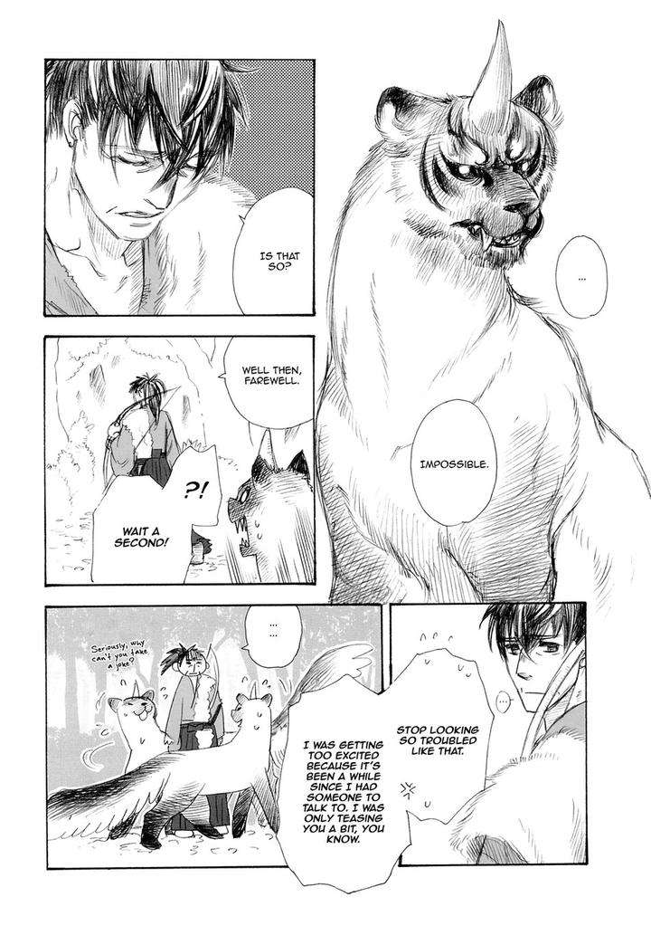 Black-Forest-Trip-Lovers-By-Naono-Bohra-Eng page 18
