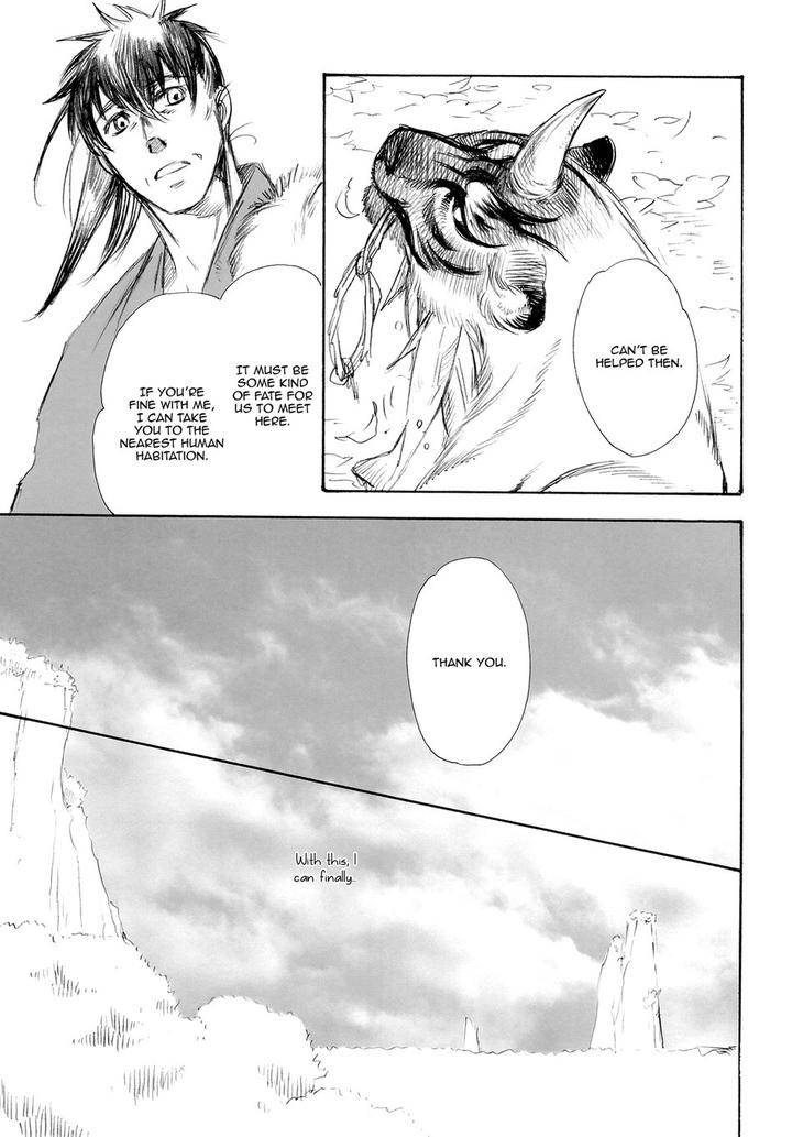 Black-Forest-Trip-Lovers-By-Naono-Bohra-Eng page 19